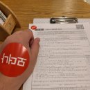 미래이비인후과의원 이미지