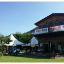 우경농장 이미지