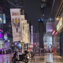 팔공PC 이미지