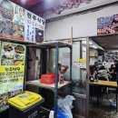 전주종로중화산점약국 | 종로 생선구이 전주식당 :: 재방문 후기 (feat. 내돈내산)