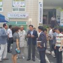 중구시니어클럽다드림기획 | 중구시니어클럽 노인일자리 창출 "다드림기획"시장형사업 개업식