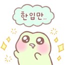 청춘짜장 이미지