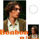 다비치안경 위례신도시점 이미지