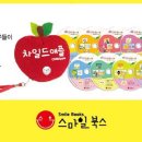청주차일드