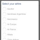 스카이팀 이미지