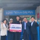 한려이엔지