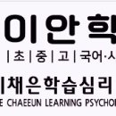 이안메디 이미지