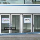 웅상농공단지길 이미지