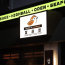 참새집 네이버블로그