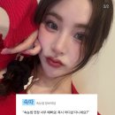 마디다래쉬
