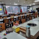 신라샤브칼국수 이미지