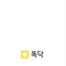 명지아동병원 네이버블로그