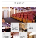 벼리엔터테인먼트 이미지