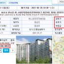 반송동224 이미지