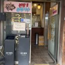 팔당동동육개장 장한평점 | 육개장 맛집, 남양주 팔당 동동국수집 (육개장칼국수, 육곱탕) 내돈내산 후기