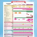 중앙물빛어린이공원 | 여의도 한강공원 피크닉｜서울 스프링 페스티벌 후기 텐트 돗자리 2인 자전거 대여 꿀팁
