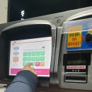 광장셀프주유소 이미지