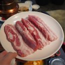 황금돼지숯불구이 - 북구 화봉로 89 | 황금돼지숯불구이