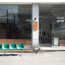 고프빌리 이미지