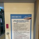 점섬체육관 이미지