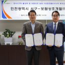 보람케어 이미지