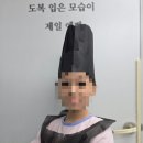 석사경희대한국태권도장 | 수원 체육관 영통 태권도장 석사경희대 한국 태권도장