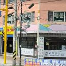 소래민박 이미지