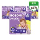 픽커머스 | [공지] [효정's픽] 보솜이 기저귀 후기｜쇼호스트가 깐깐하게 따져본 솔직 추천