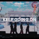 Keep Going On 영상 업로드 이미지