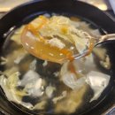 서울방이초등학교 | [잠실 맛집] 양꼬치 맛집 추천 | 길담 양꼬치 훠궈 | 정통 중국식 양꼬치 전문점 방이동 양꼬치 후기