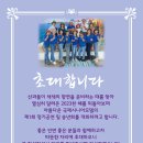 시론웨딩