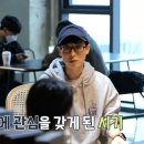 위드유금융판매