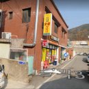 브이별치킨 이미지