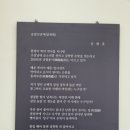 cafe 떡