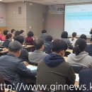 화산체육공원사업소 이미지