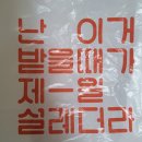 카페 인 타코야키 이미지