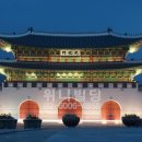 강남빌딩 이미지