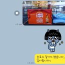 지에스25 영등포경남점 | 영등포이사청소 영등포구 영등포동 경남아너스빌 아파트 입주청소 비용과 업체 후기