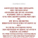 오*재 이미지