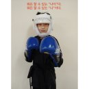 특무관외도도장