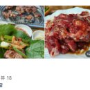 안포정