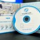 주안상쾌한속내과의원 이미지