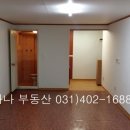 와동로1길 이미지