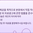 담담정신건강의학과의원