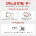 경찰청후생관 이미지