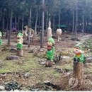 편백숲공방