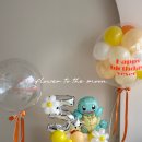 노란풍선 | 제주 아이 생일 풍선｜포켓몬 꼬부기 미니벌룬타워 &amp; 노란 이너버블풍선 후기