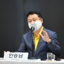구리