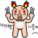 현대렌트카 네이버블로그