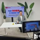 인천더드림병원 이미지